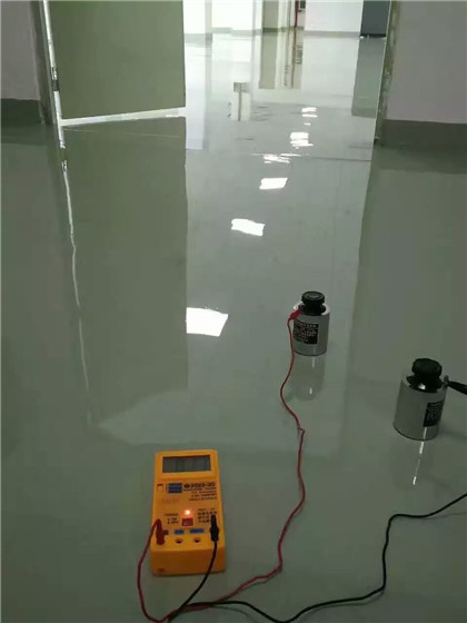 兴文 防静电自流平检测